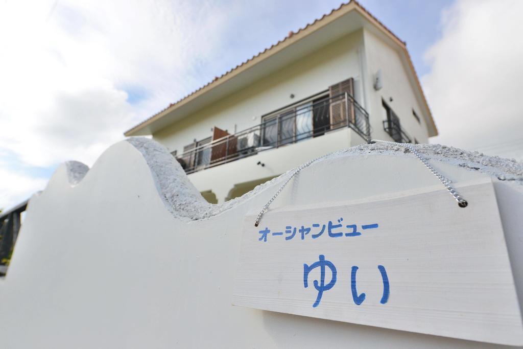 Oceanview Yui Hotel Ishigaki  Екстериор снимка